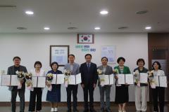 5급 사령교부 사진